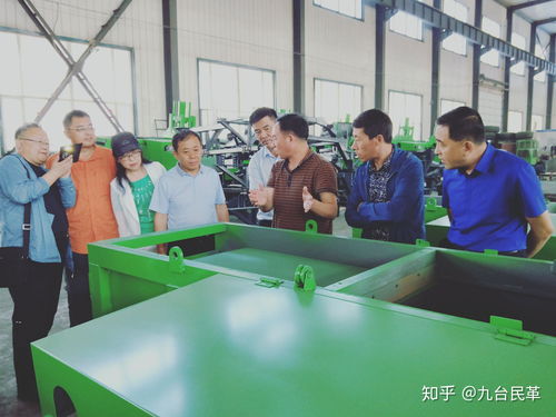 同心共圓秸桿轉(zhuǎn)化夢(mèng)