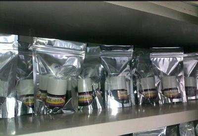 【純天然 丁香油、丁香香精丁香油、丁香香精 丁香油】價格_廠家_圖片 -