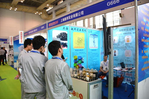 艦邦化工 寧波國際塑料橡膠工業展覽會掠影