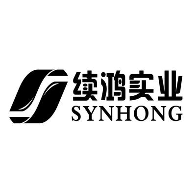 上海續(xù)鴻實(shí)業(yè)