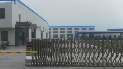 上海巨朗實(shí)業(yè)