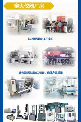 德國普爾世,PLUS,導(dǎo)軌電源,CS10.243 單相輸入, 24V, 10A圖片,德國普爾世,PLUS,導(dǎo)軌電源,CS10.243 單相輸入, 24V, 10A圖片大全,上海科王實(shí)業(yè)-