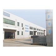 上海離心機(jī)廠實(shí)業(yè)--中國路面機(jī)械網(wǎng)商鋪(www.lmjx.net)