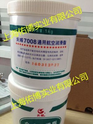 長(zhǎng)城7008通用航空潤(rùn)滑脂