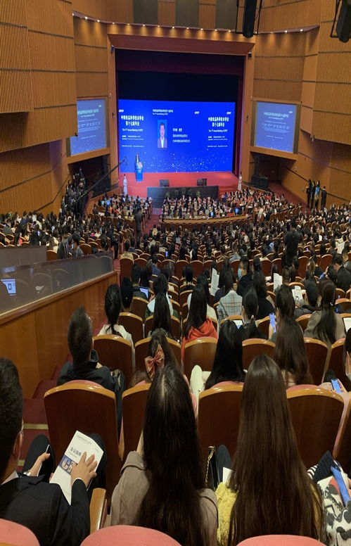 上海保圣參加中國食品科學(xué)技術(shù)學(xué)會第十七屆年會 公司動態(tài) 上海保圣實(shí)業(yè)發(fā)展