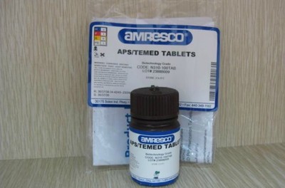 精胺在全球科技競爭中的地位與上海基免實業的角色