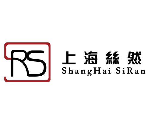 上海實(shí)業(yè)與上海絲然實(shí)業(yè) 創(chuàng)新與多元驅(qū)動(dòng)的商業(yè)力量